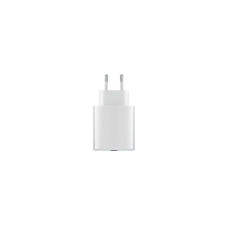 NOTHING 45W Hızlı Şarj Adaptörü (Nothing Türkiye Garantili) NOTHING 45W Hızlı Şarj Adaptörü (Nothing Türkiye Garantili)